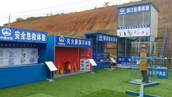 连州市连州市安全帽撞击体验